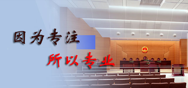 首页 2